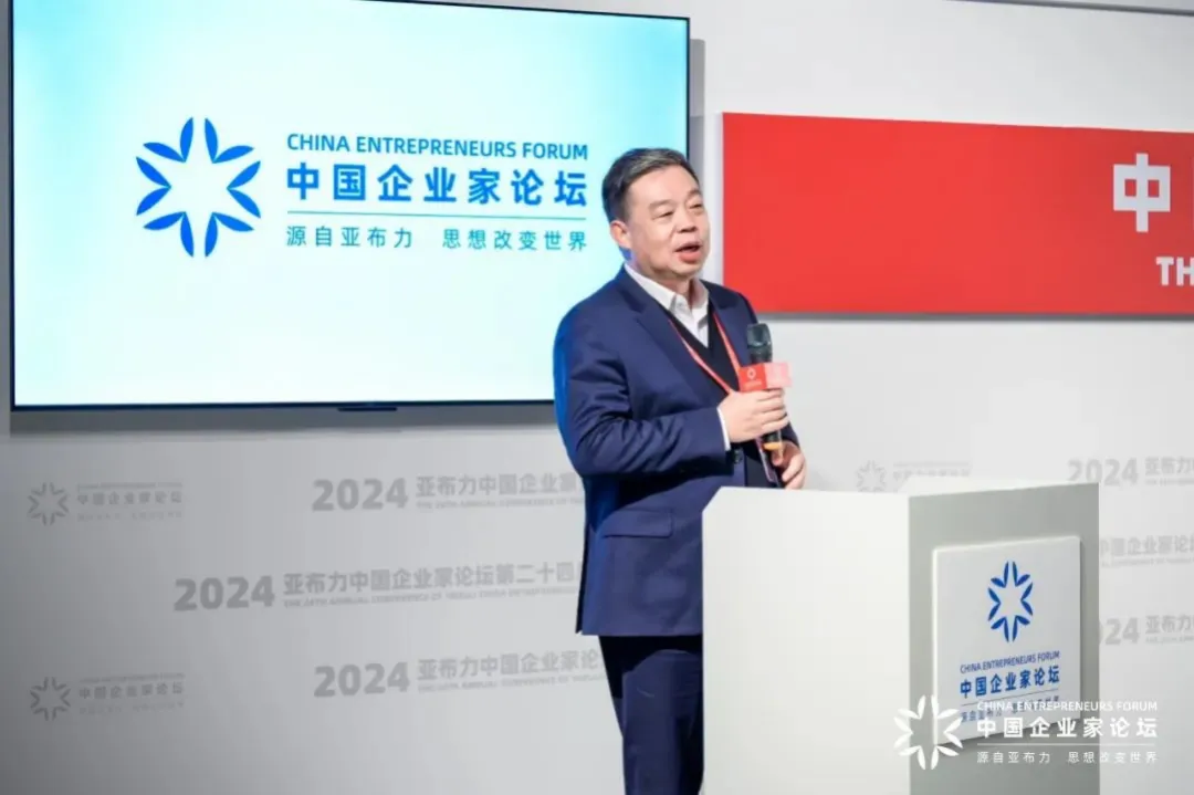汪林朋：做企業(yè)的本質(zhì)是什么？
