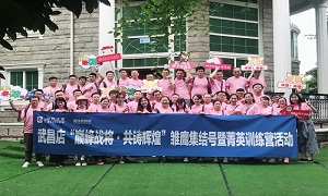湖北武昌店“巔峰戰(zhàn)將·共鑄輝煌” 雛鷹集結(jié)號暨菁英訓(xùn)練營活動圓滿結(jié)束！