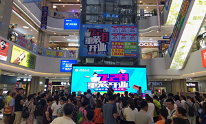 星南方店7.28提檔升級重裝開業(yè)活動圓滿落幕！