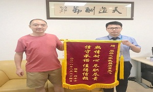 “不忘初心，服務(wù)為本”—武昌店開展《日常投訴處理》培訓(xùn)