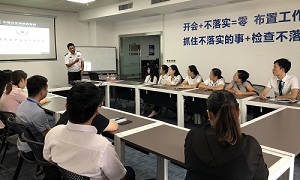 關(guān)愛生命，安全發(fā)展丨公共急救安全及健康防護培訓(xùn)
