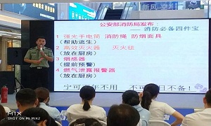 “消防培訓防未然，安全意識鑄心間”—武昌店開展“消防安全知識”大講座及消防演練