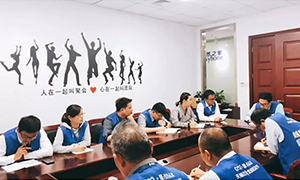 培訓(xùn)先行，未來(lái)可期——居然之家安徽分公司蕪湖店人事管理制度轉(zhuǎn)訓(xùn)