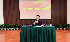 十堰店特邀工商局领(lǐng)导(dǎo)开展“构(gòu)建和谐关(guān)系 引领(lǐng)行业(yè)健康有序发(fā)展”专场培训(xùn)
