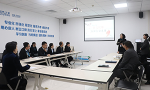 “妙筆生花、躍然紙上”居然之家漢陽(yáng)店開展企業(yè)文化征文初選賽