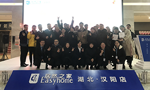 “烘”然心動，加“焙”溫暖——居然之家漢陽店DIY烘焙活動圓滿落幕