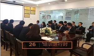  武昌店開展印章、證照管理培訓