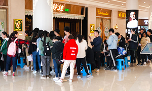 安徽分公司長(zhǎng)江東路店黨支部—無償獻(xiàn)血，黨員先行 