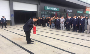 光谷店上半年度消防逃生演習圓滿舉行！