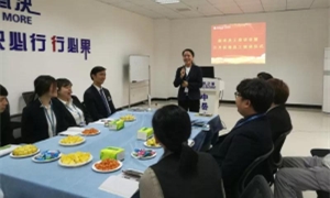 交流面对(duì)面 沟通心连心——中岳店开(kāi)展员工座谈会(huì)