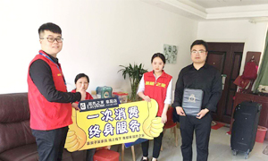 做服務，我們是認真的！安徽阜陽店優(yōu)質(zhì)服務送上門