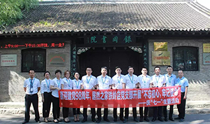 遼寧專場丨喜迎建黨98周年，居然之家鐵嶺店黨支部開展“不忘初心，牢記使命”——慶“七一”主題活動