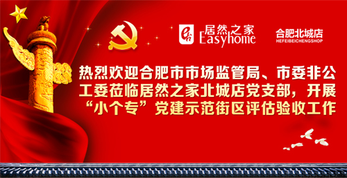 內(nèi)页(yè)1.jpg